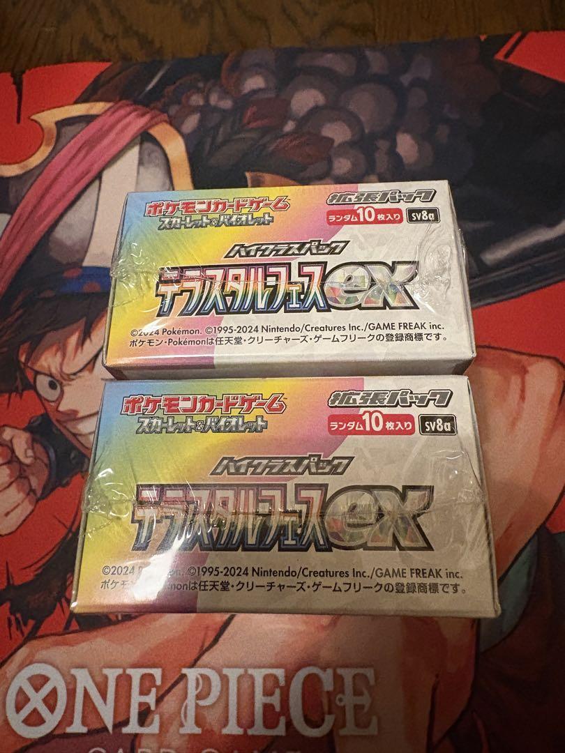 テラスタルフェスex 未開封 シュリンク付き2BOX