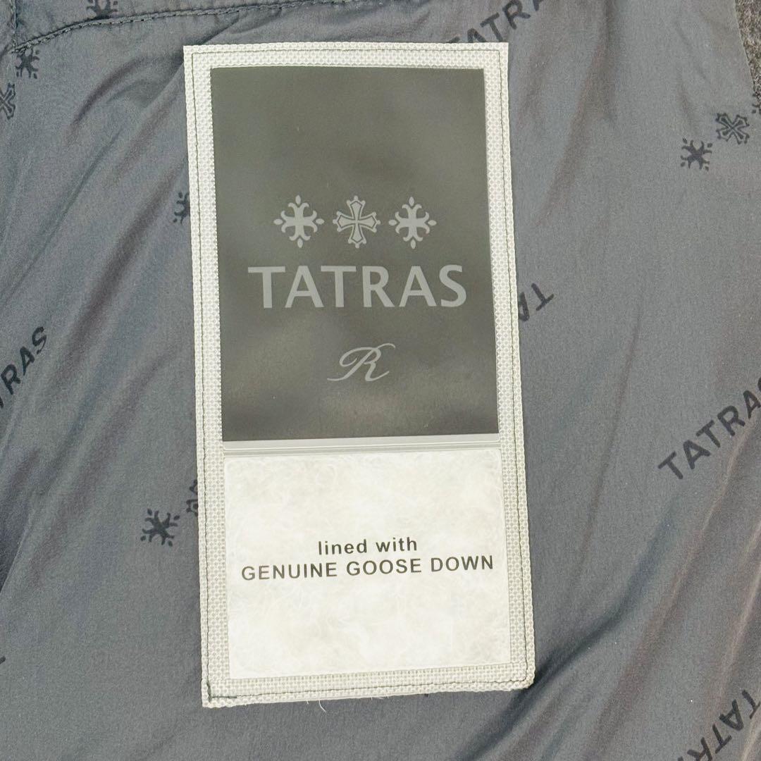 2370【美品】タトラス 21AW Rライン ドミッツィアーノ ダウン