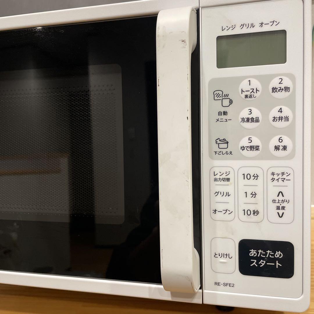 シャープオーブンレンジ 2022年製 RE-SFE2-W 生活家電