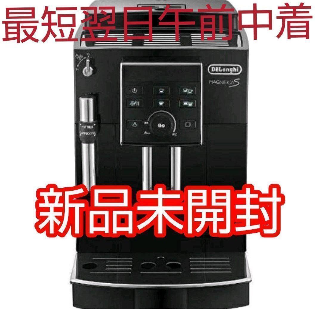 デロンギ 全自動エスプレッソマシン マグニフィカS ECAM23120bn 黒 デロンギ 全自動エスプレッソマシン マグニフィカS ECAM23120bn 黒