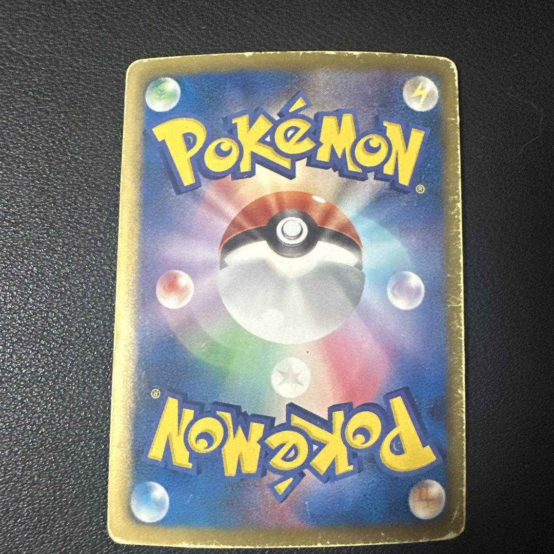 ポケモンカードN BW2 071/066 SR 1ED レッドコレクション N SR BW2 レッドコレクション 071/066 ポケモンカードゲーム