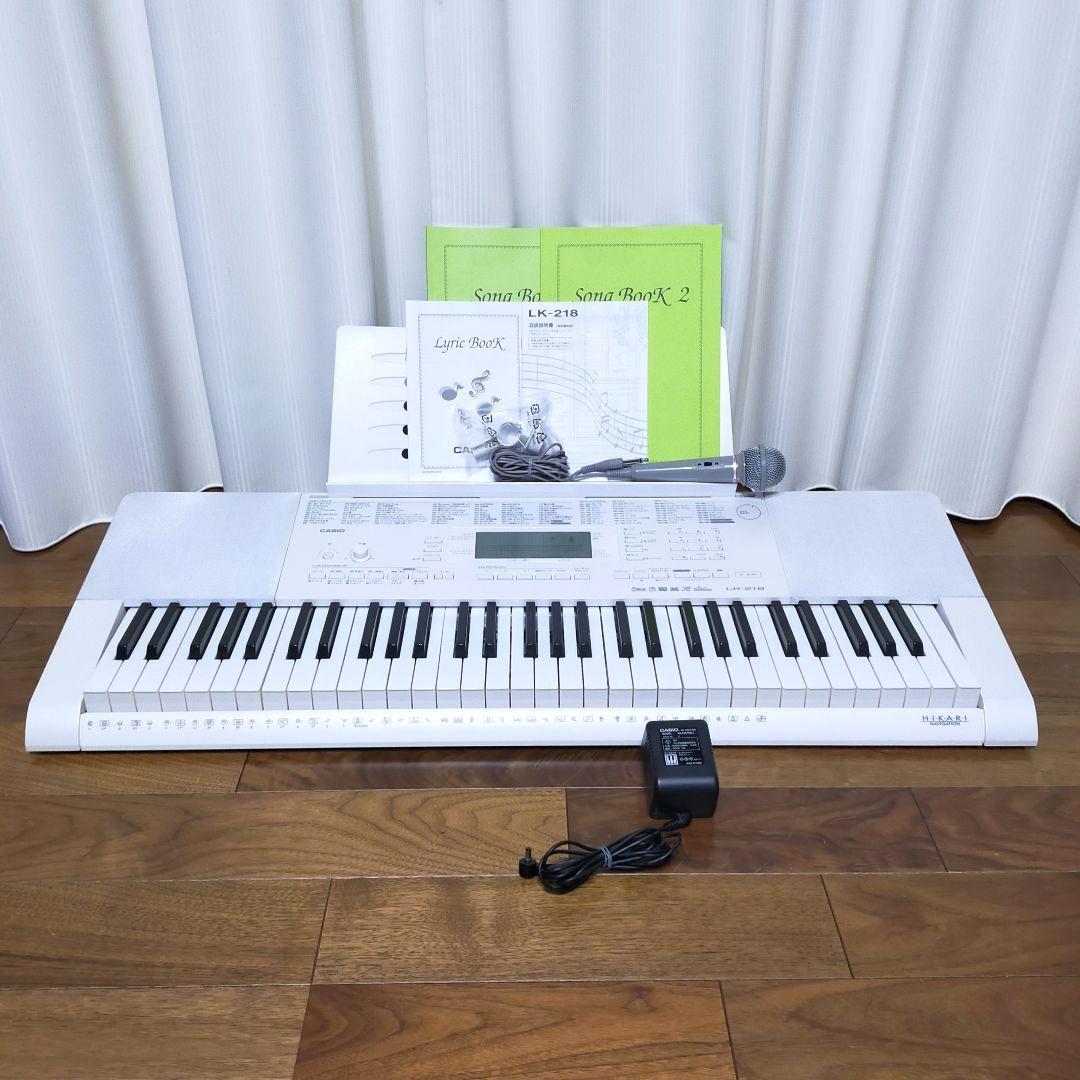 CASIO LK-218 電子ピアノ / 電子キーボード Amazon.co.jp: カシオ 電子キーボード 61鍵盤モデル 光
