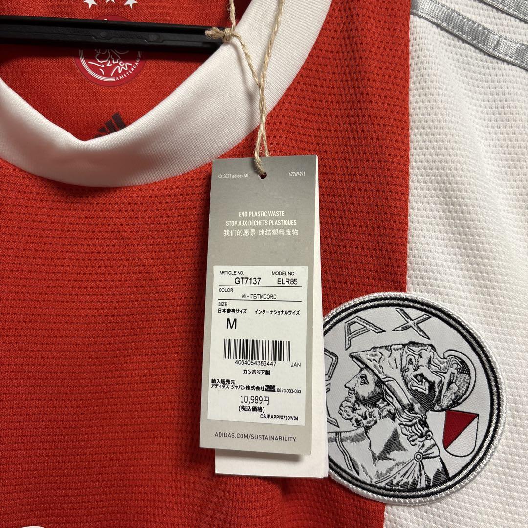 サッカーユニフォーム　アヤックス　タディッチ　正規品中古