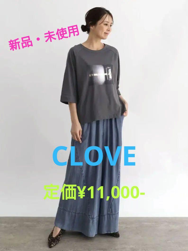 新品・未使用　ヤマダヤ　CLOVE　フォトプリントカットソー　Tシャツ