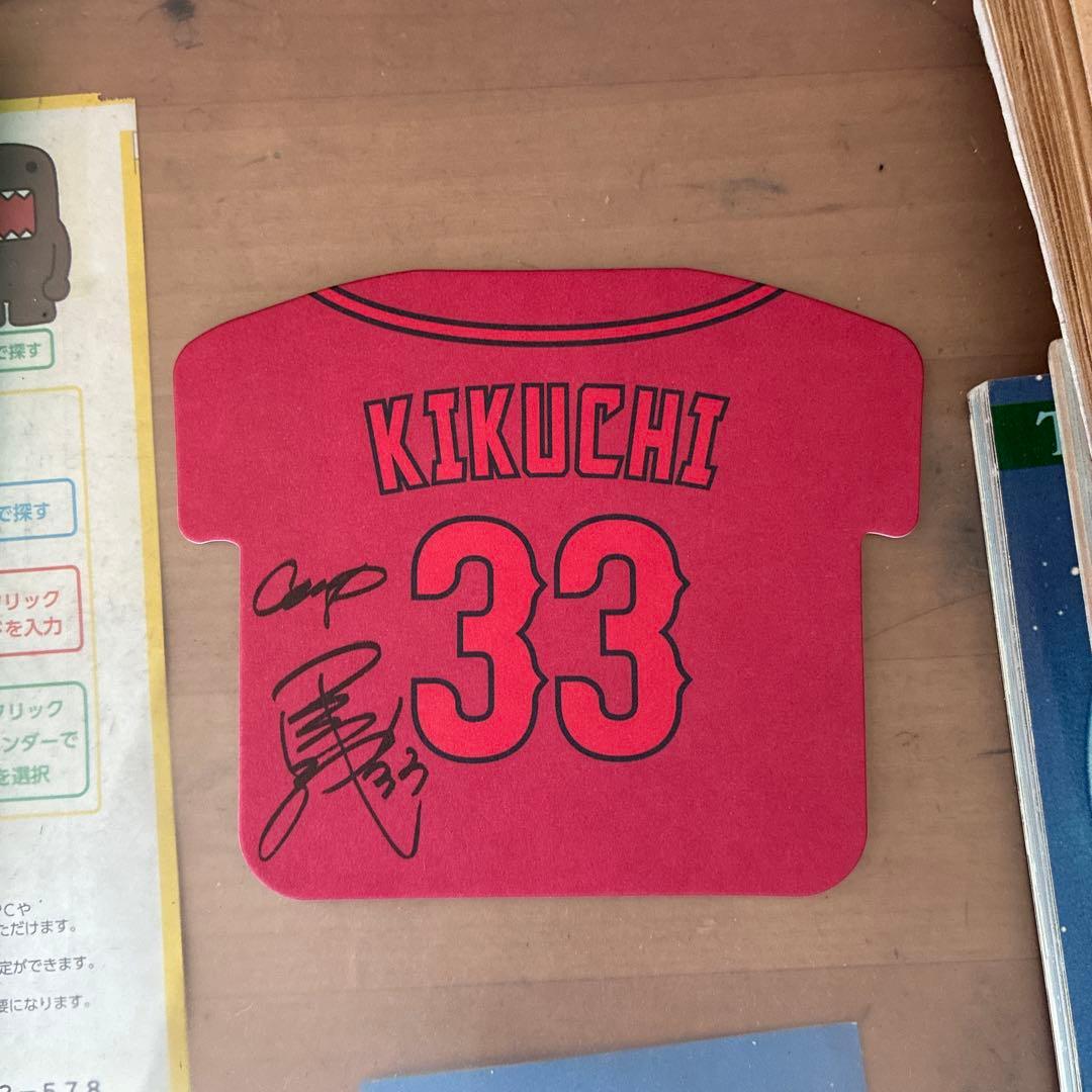 菊池涼介 33 サイン入り(自筆でない)コースター