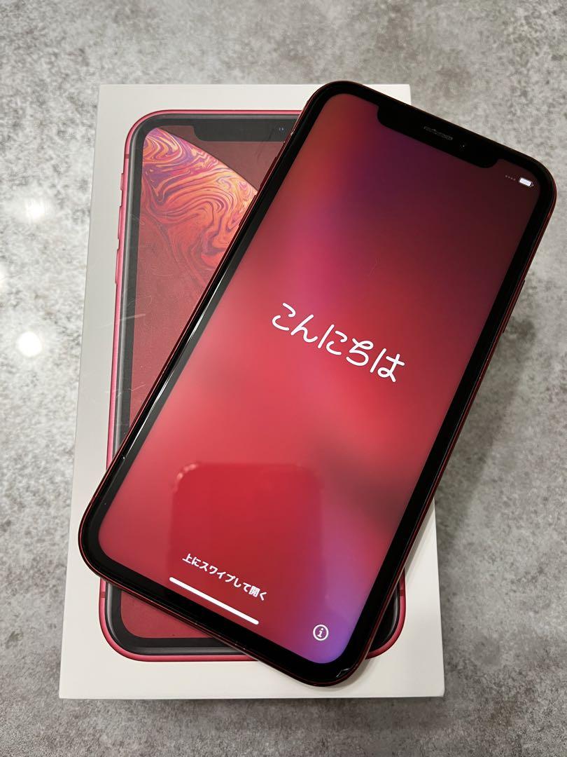 【期間限定価格】Apple iPhone XR レッド 背面ひび割れ Apple iPhone XR レッド 背面ひび割れあり