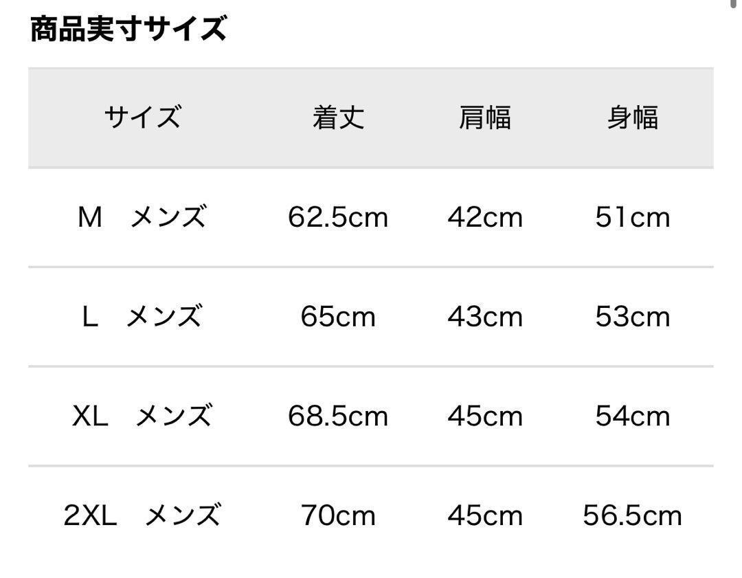新品 Mサイズ アディダス エッセンシャルズ ダウンベスト 黒 ブラック