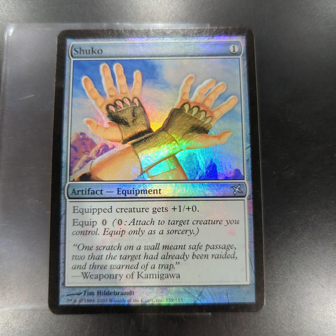 手甲mtg 英語版foil