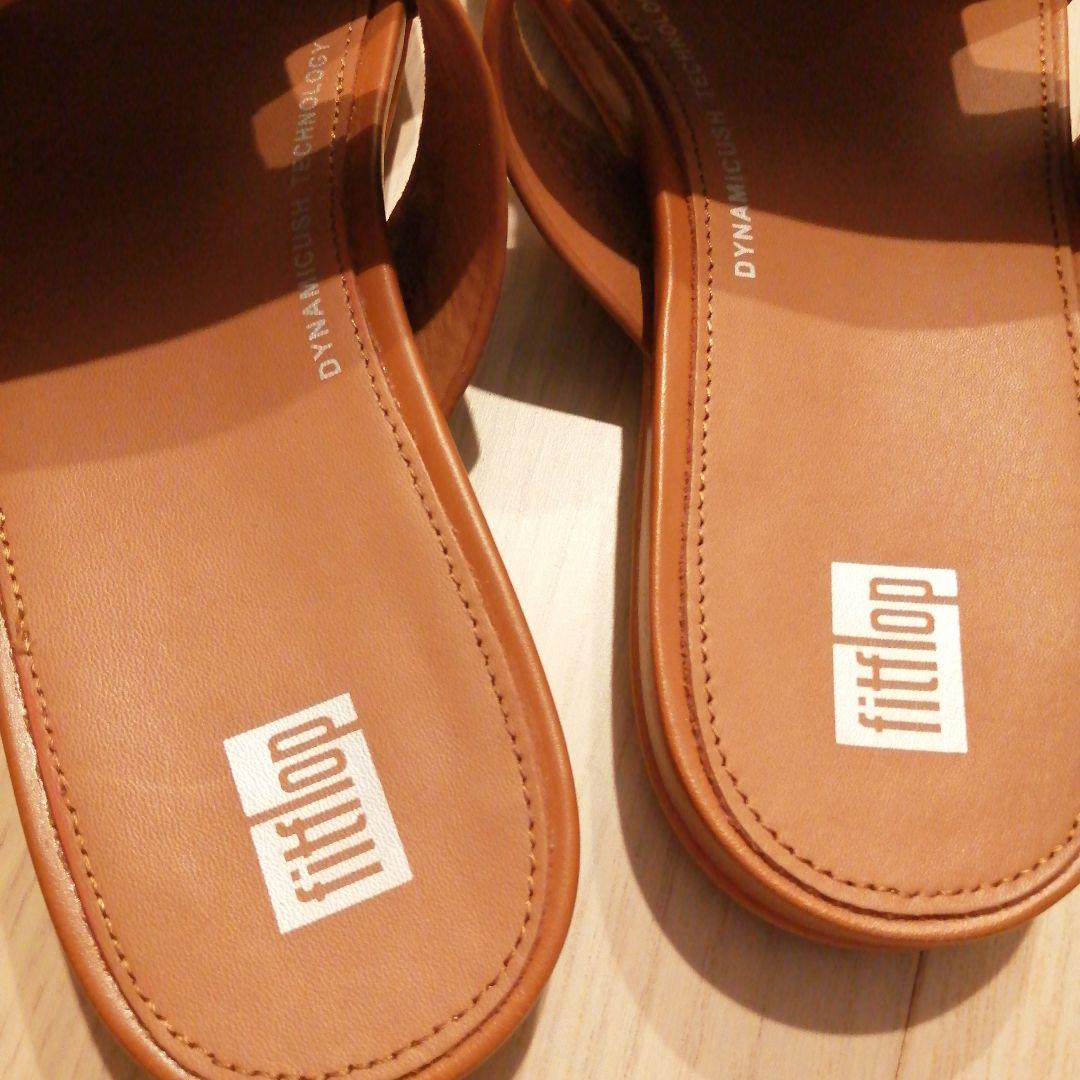 fitflop H-BAR