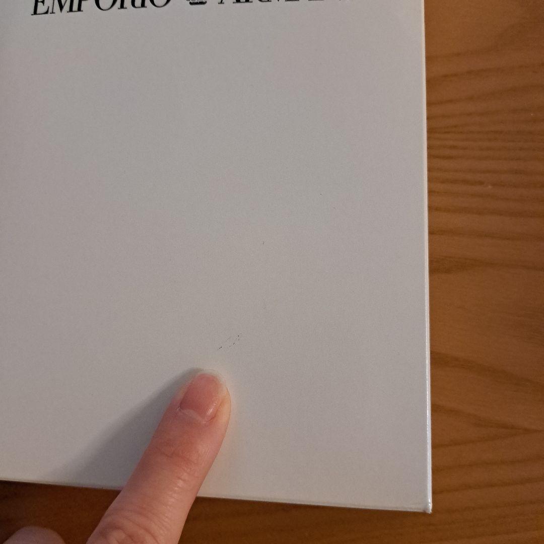箱つき　新品未使用！