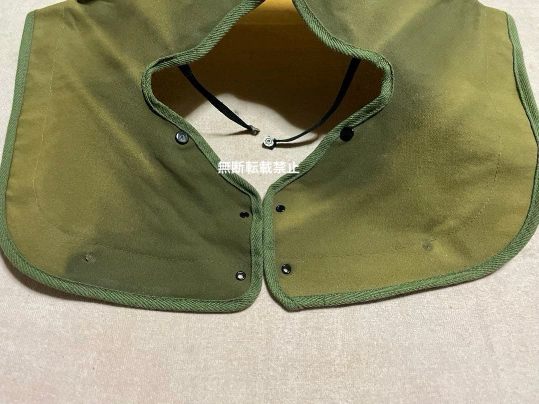 旭風防 天然 黄ばみ スクリーン 飴色 風貌 当時物 Z750FX GT380 旭風防 天然 黄ばみ スクリーン 飴色 風貌 当時物 Z750FX GT380