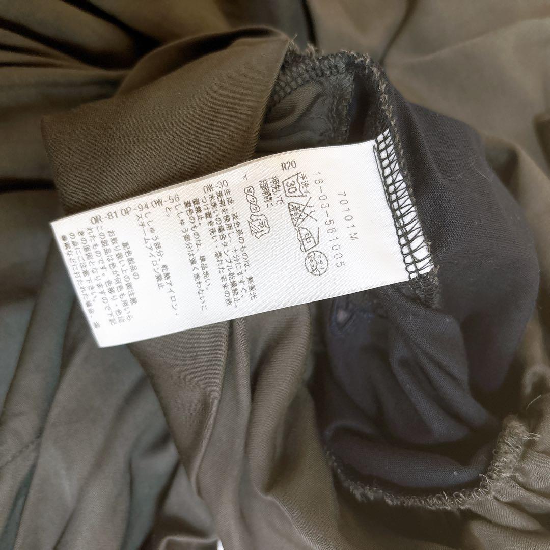 美品☆ヴィヴィアンウエストウッド 変形 ワンピース アシンメトリー カーキ 美品☆ヴィヴィアンウエストウッド 変形 ワンピース