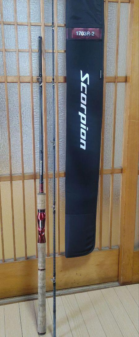 スコーピオン 1703 r 2 シマノ(SHIMANO) スコーピオン 1703R-2 スコーピオン ☆NEW