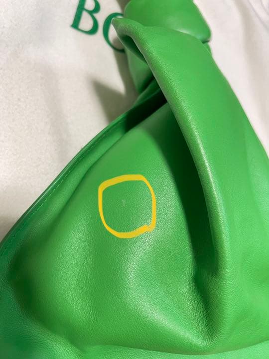 BOTTEGA VENETA ミニ ザ・ツイスト 