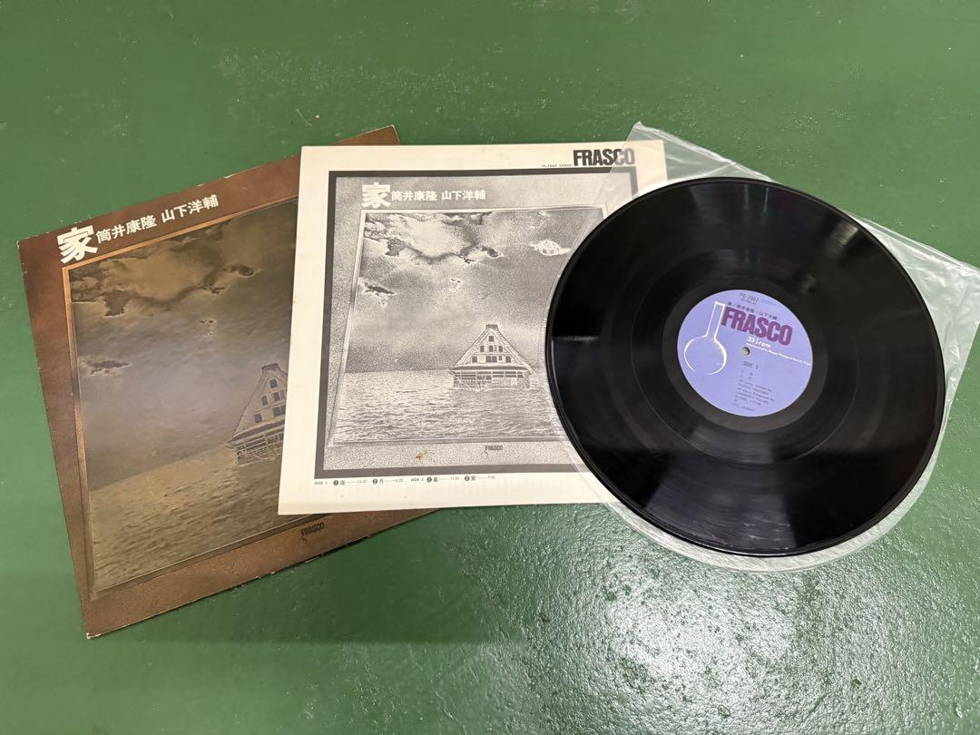【LP9枚】ジャズ レコード まとめて A-07