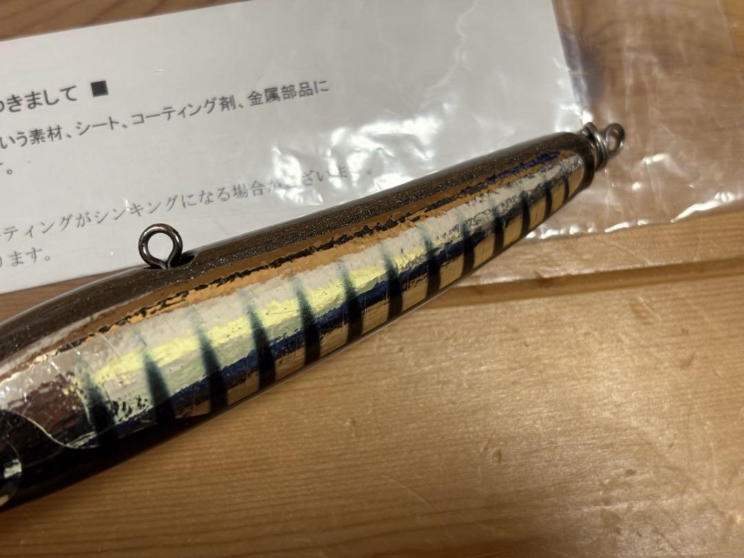 カーペンター ディアブロ ガンマ γ45-160 Carpenter ルアー・フライ