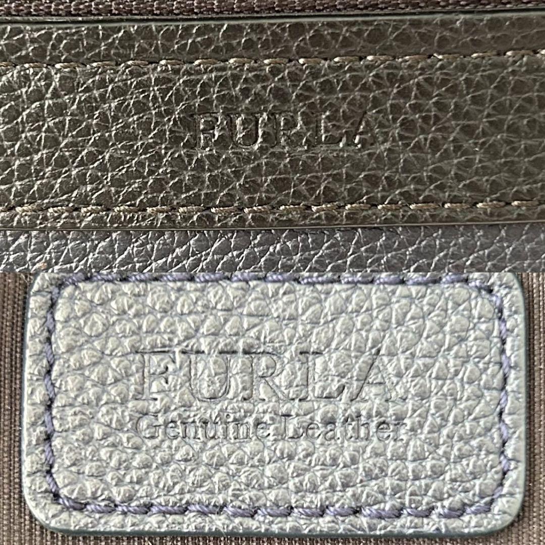 【極美品】フルラ ダウンタウン リュック レザー シボ革 肩掛け グレー A4可