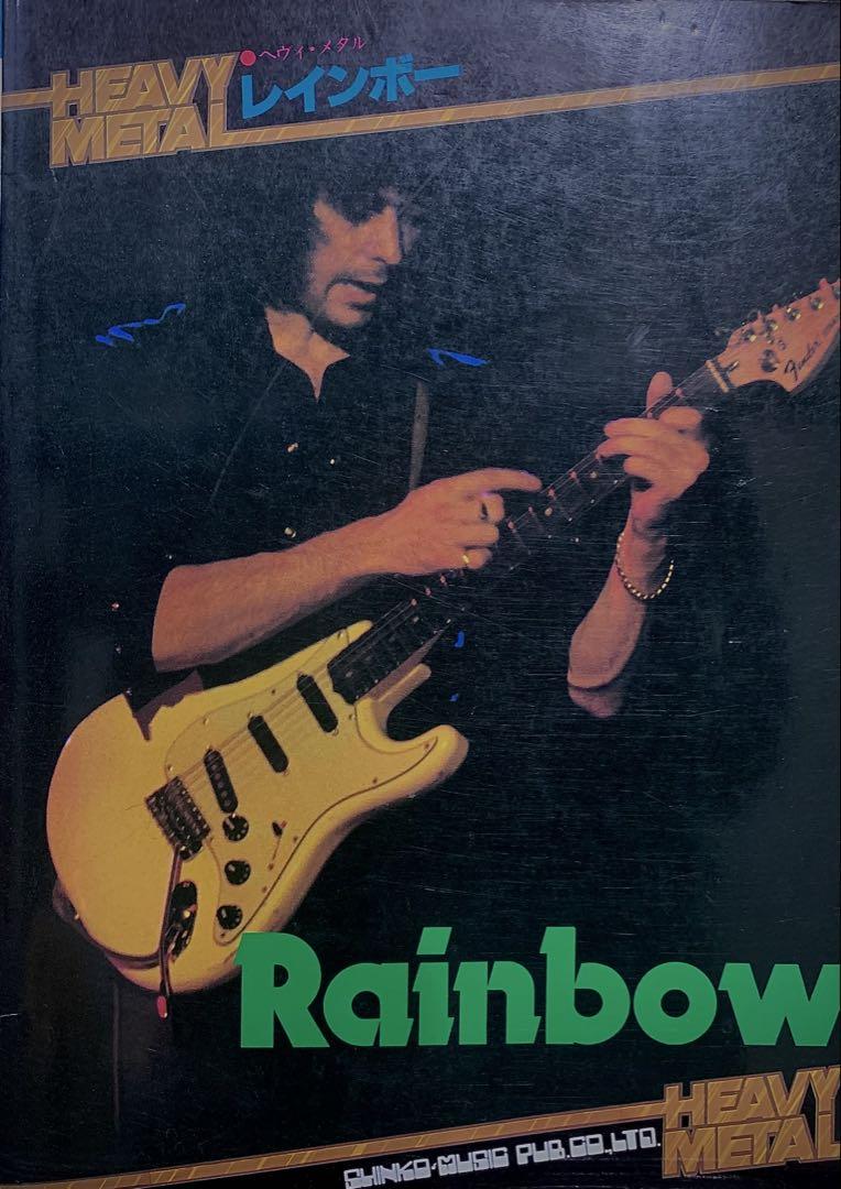 レインボー Rainbow 楽譜 スコア（ギター譜 タブ譜） シンコー