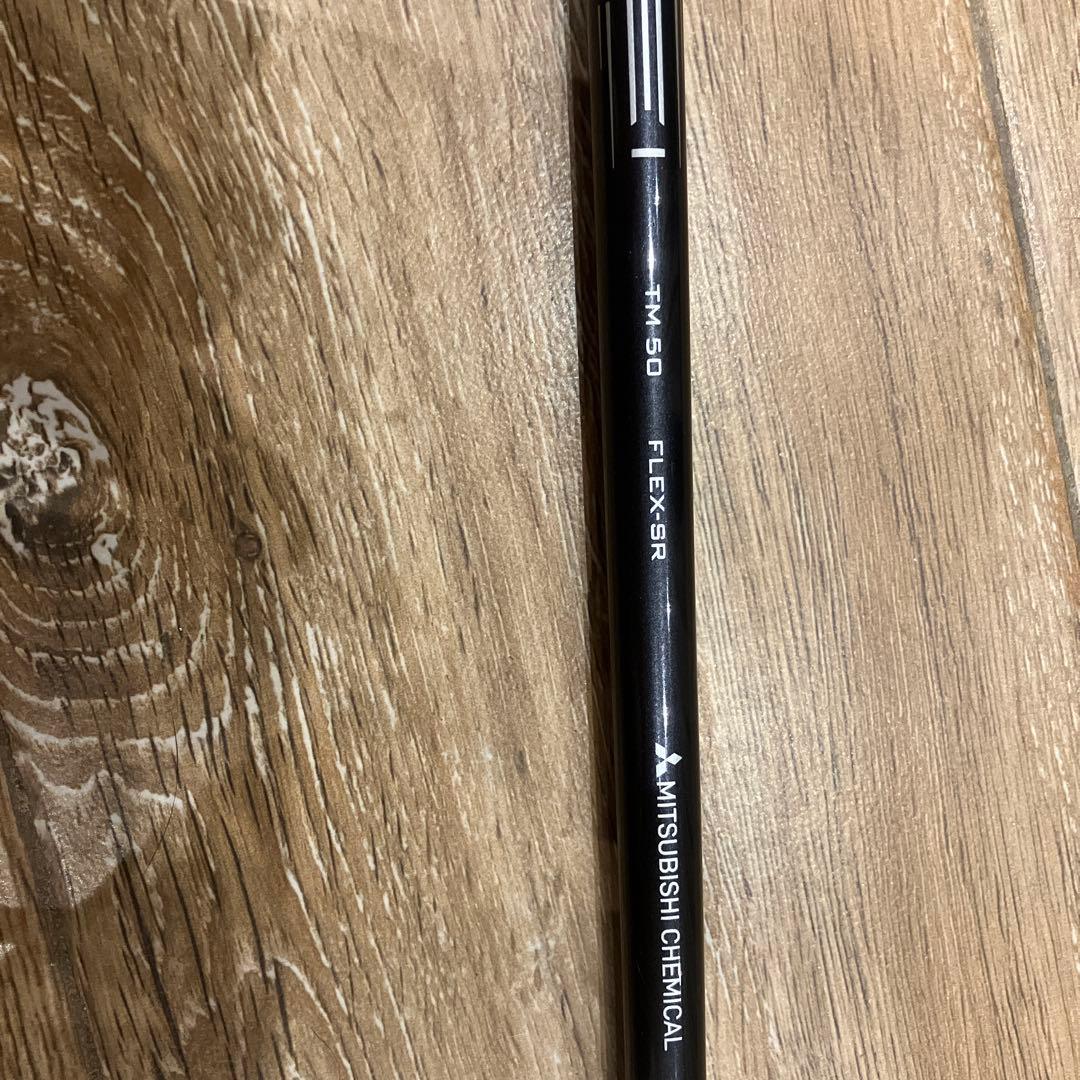 テーラーメイド ステルス 5W 純正シャフト SR テンセイ レッド TM50 テーラーメイド ステルスプラス 5W用純正シャフト テンセイTM50SR