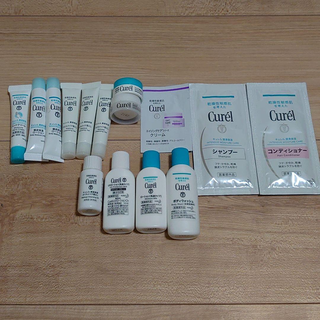 Curel キュレル メイク落とし シャンプー 日焼け止め 乳液 サンプル 新品 メルカリ Curel キュレル メイク落とし シャンプー 日焼け止め 乳液 サンプル 新品 メルカリ