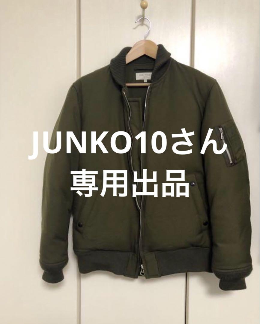 専用出品