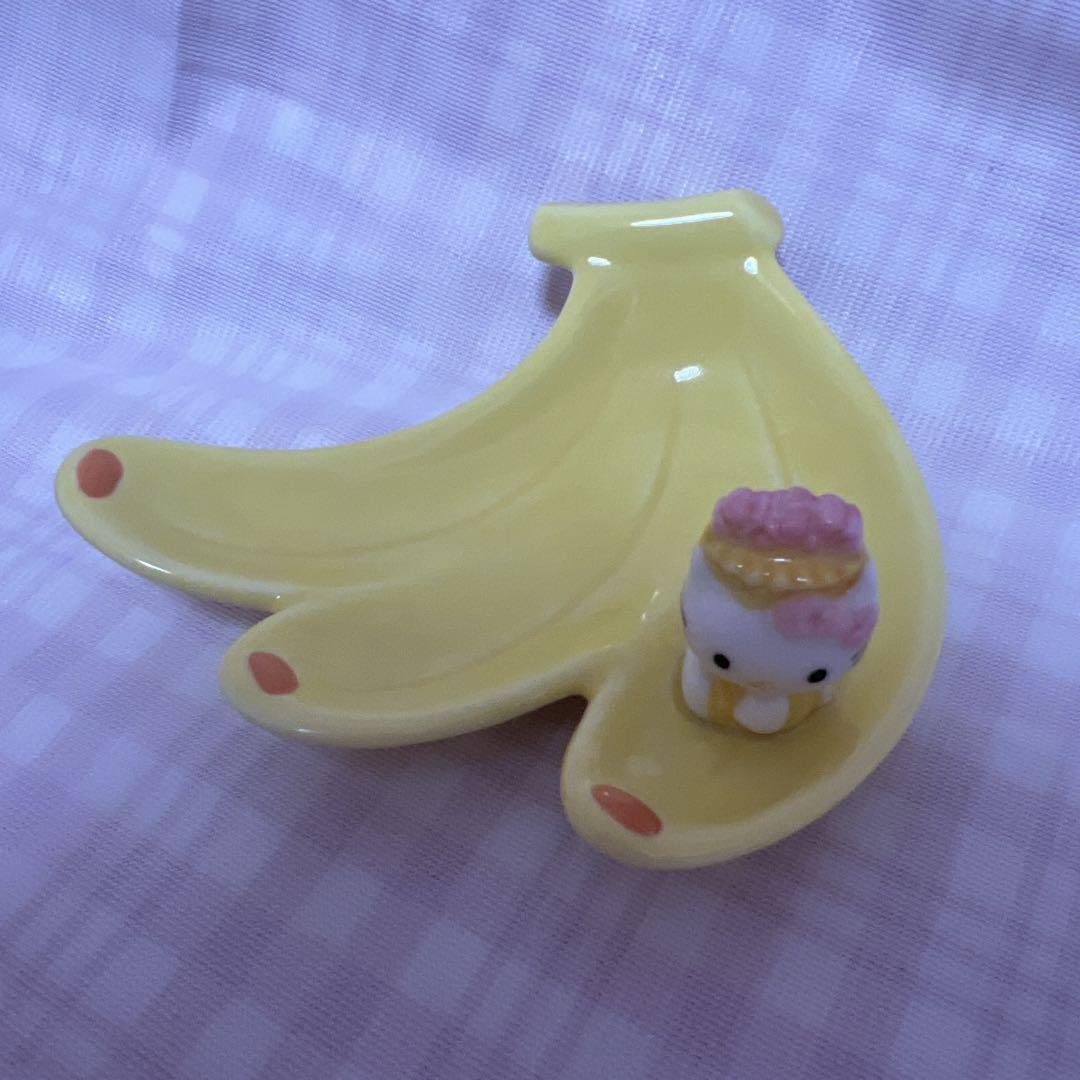 バナナ 2001年