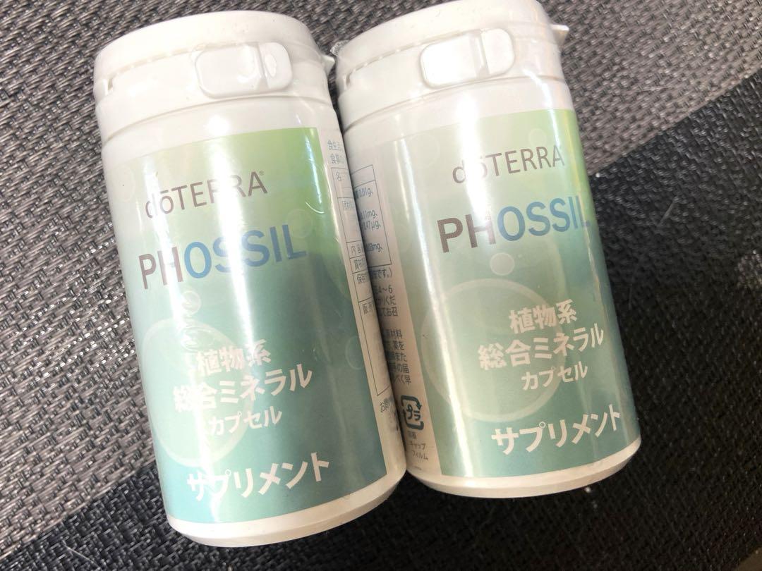 ドテラミネラルカプセル