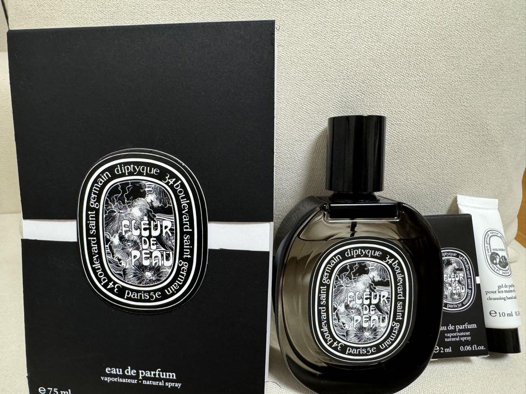 diptyque ディプティック フルールドゥポー 75mL