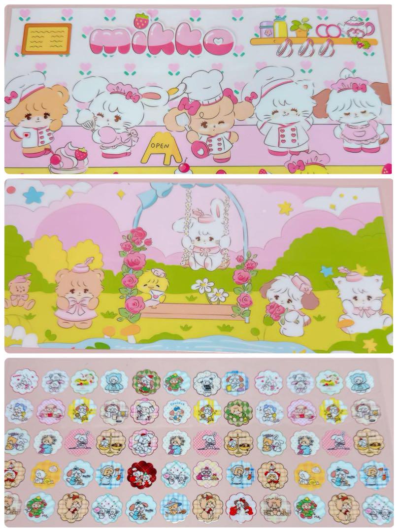 maさま おまとめ