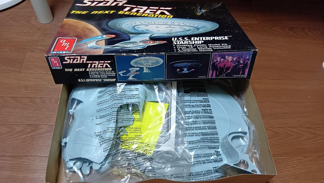 スタートレック・ネクストジェネレーション　USSエンタープライス