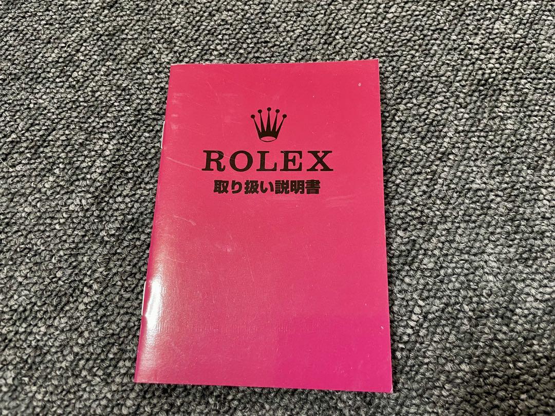 【ROLEX】ロレックス サブマリーナ16610 箱、ギャランティ、付属品