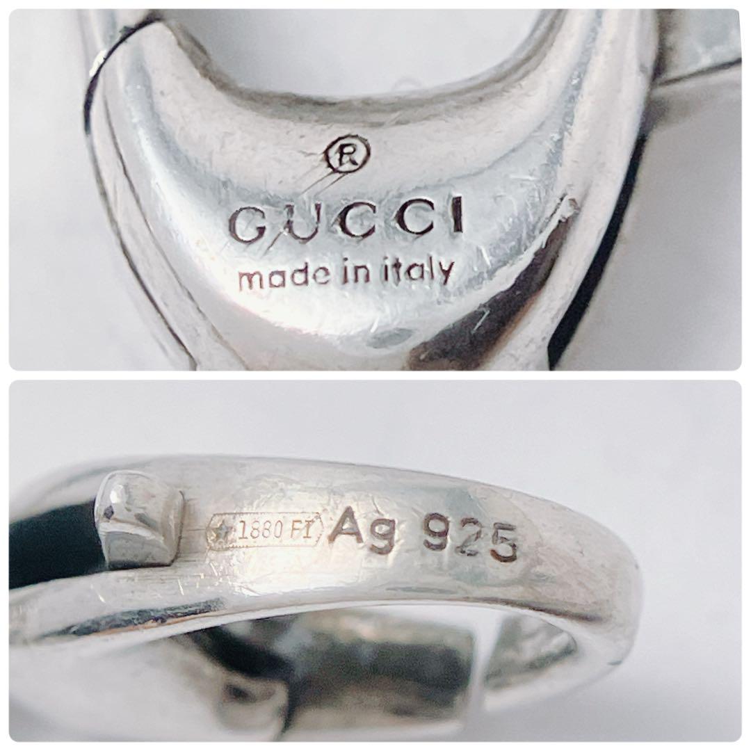 洗浄済 グッチ GUCCI 925 ネックレス シルバー メンズ ON386