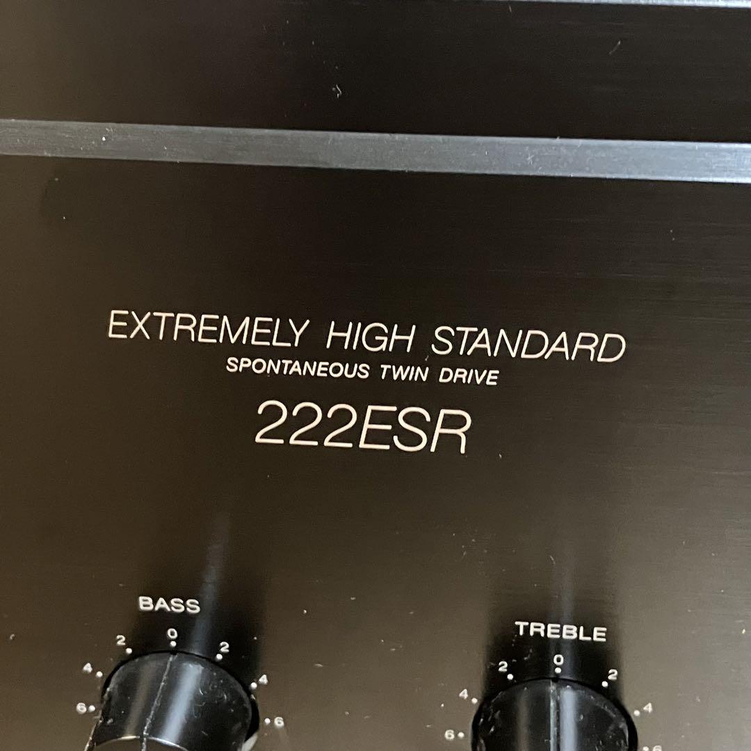 Sony 222ESR アンプ