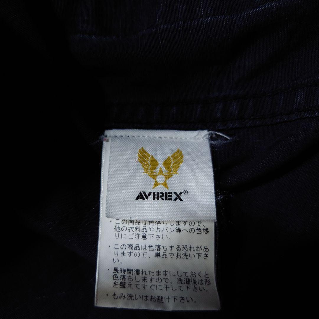 AVIREX　ビッグロゴ刺繍ベトジャン　アヴィレックス　ミリタリー　アビレックス