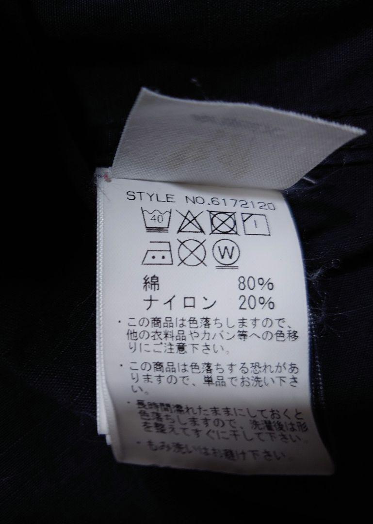AVIREX　ビッグロゴ刺繍ベトジャン　アヴィレックス　ミリタリー　アビレックス