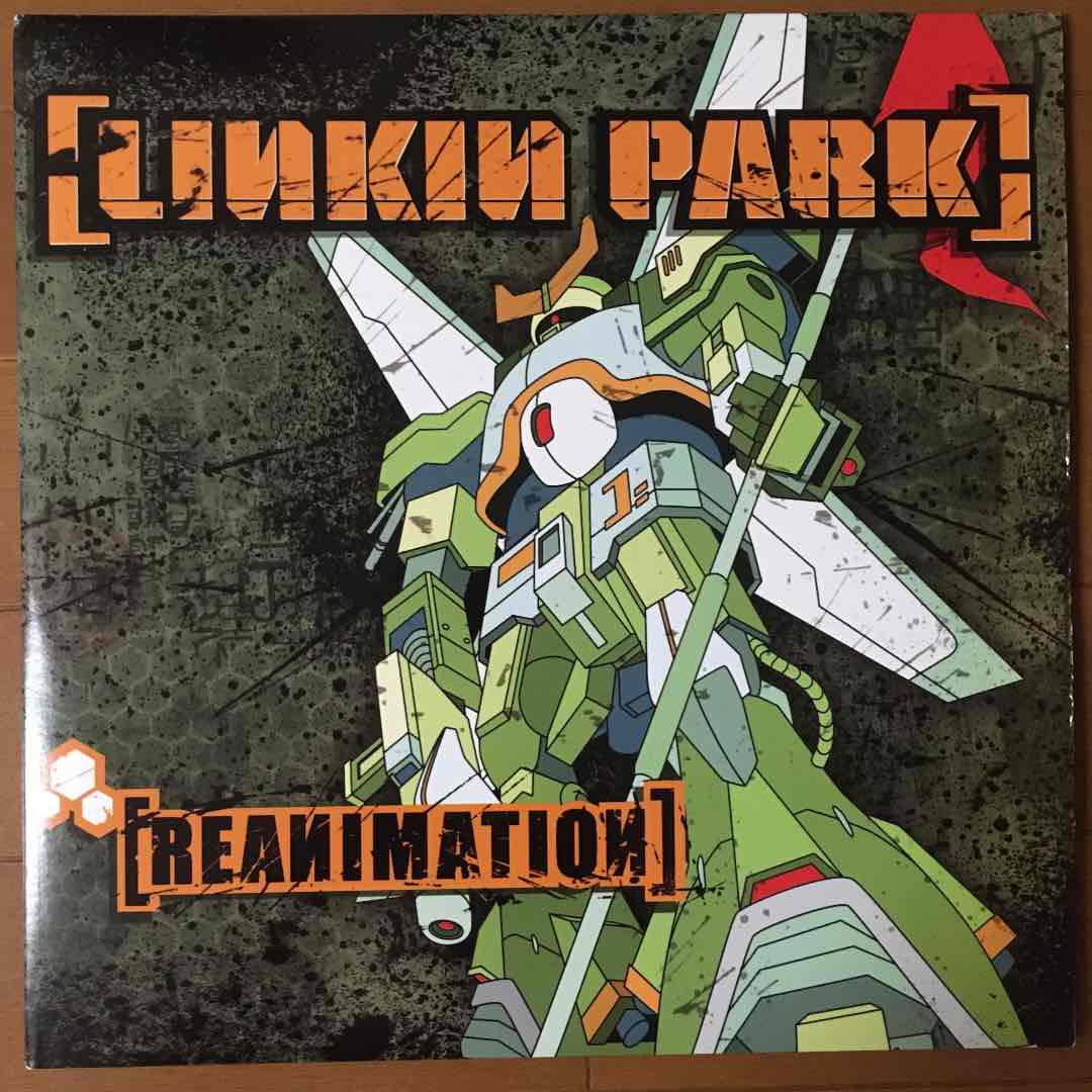 Linkin Park ‎– Reanimation ❗️