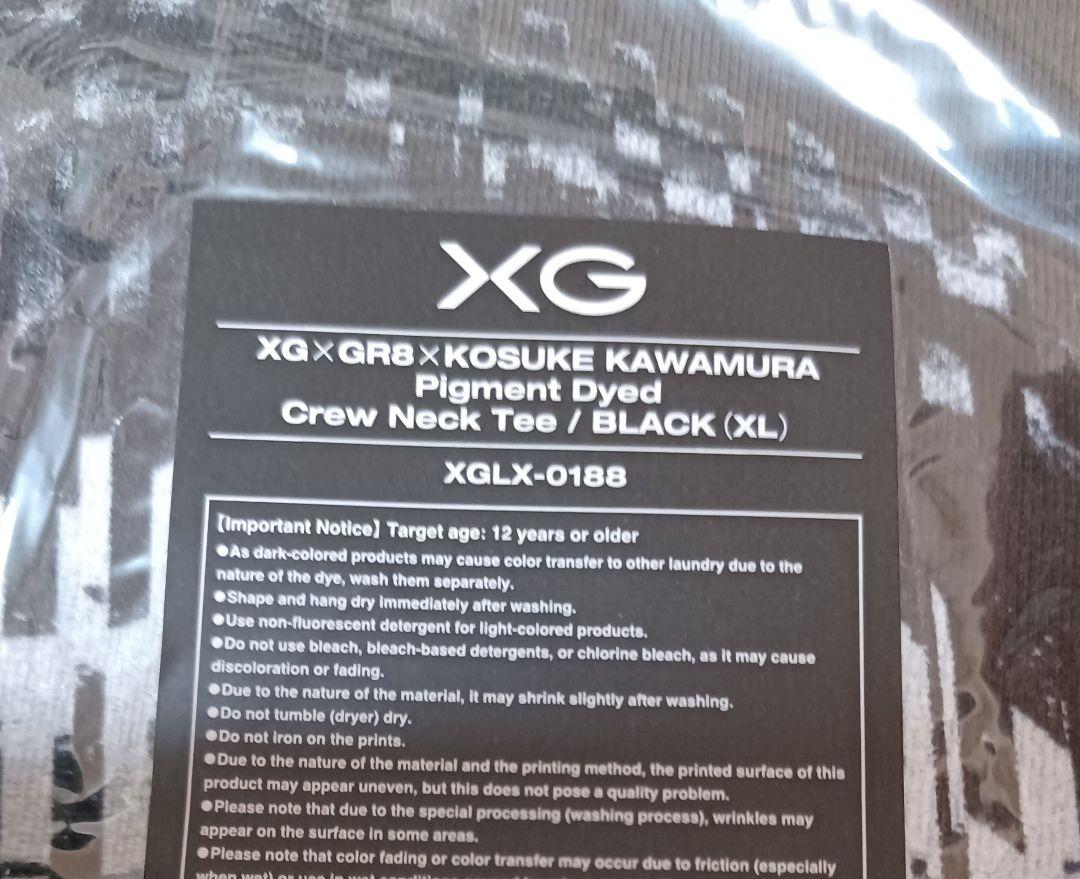 BLACK GR8 Crew Neck Tee Tシャツ 新品未開封 XG