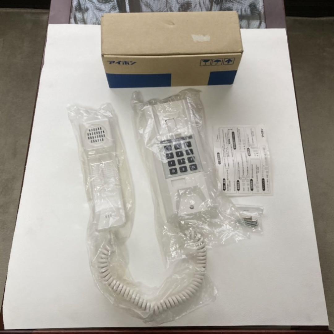 アイホン YAZ-90-2W インターホン ドアホン 親機 壁取付型 2通話路式