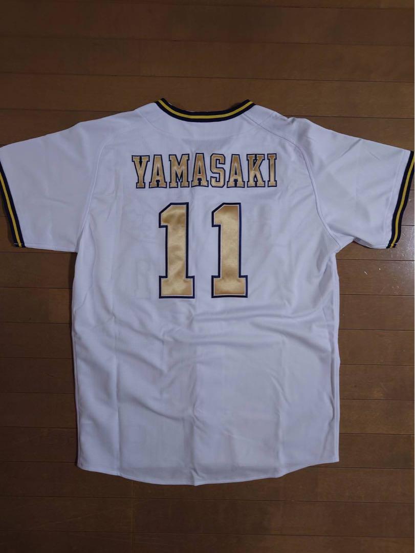 オリックスバファローズ　山崎福也　2023開幕ユニフォーム