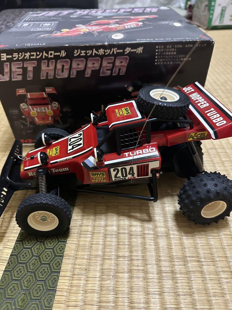 ラジコンカー