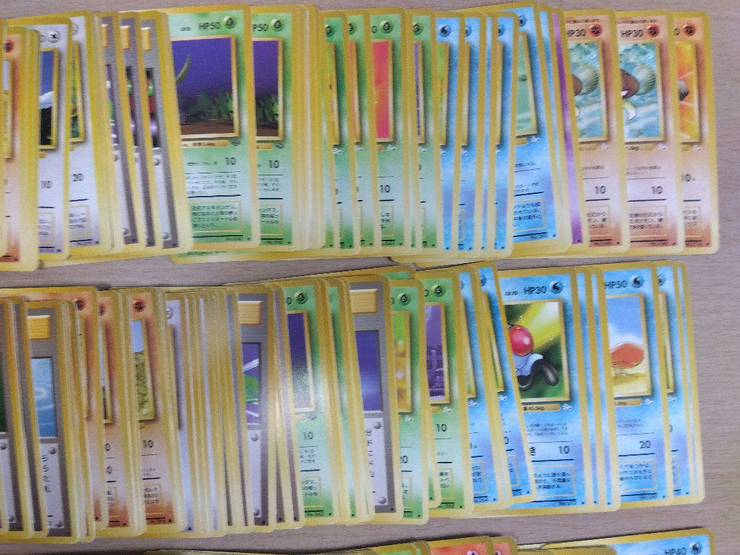ポケモンカード 旧裏面 ノーマル 旧裏 大量 まとめ 500枚以上