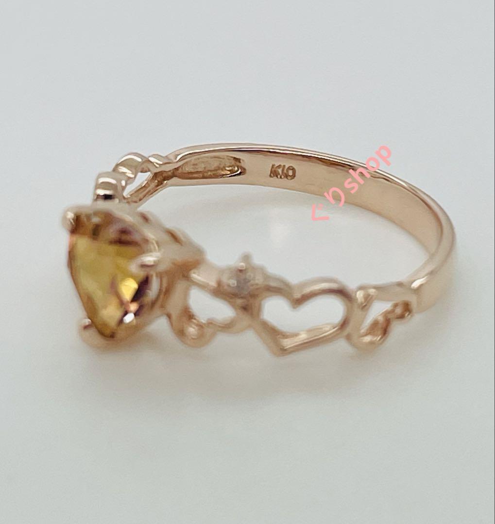 JEWELRY TSUTSUMI k10 PG ミスティックトパーズ リング