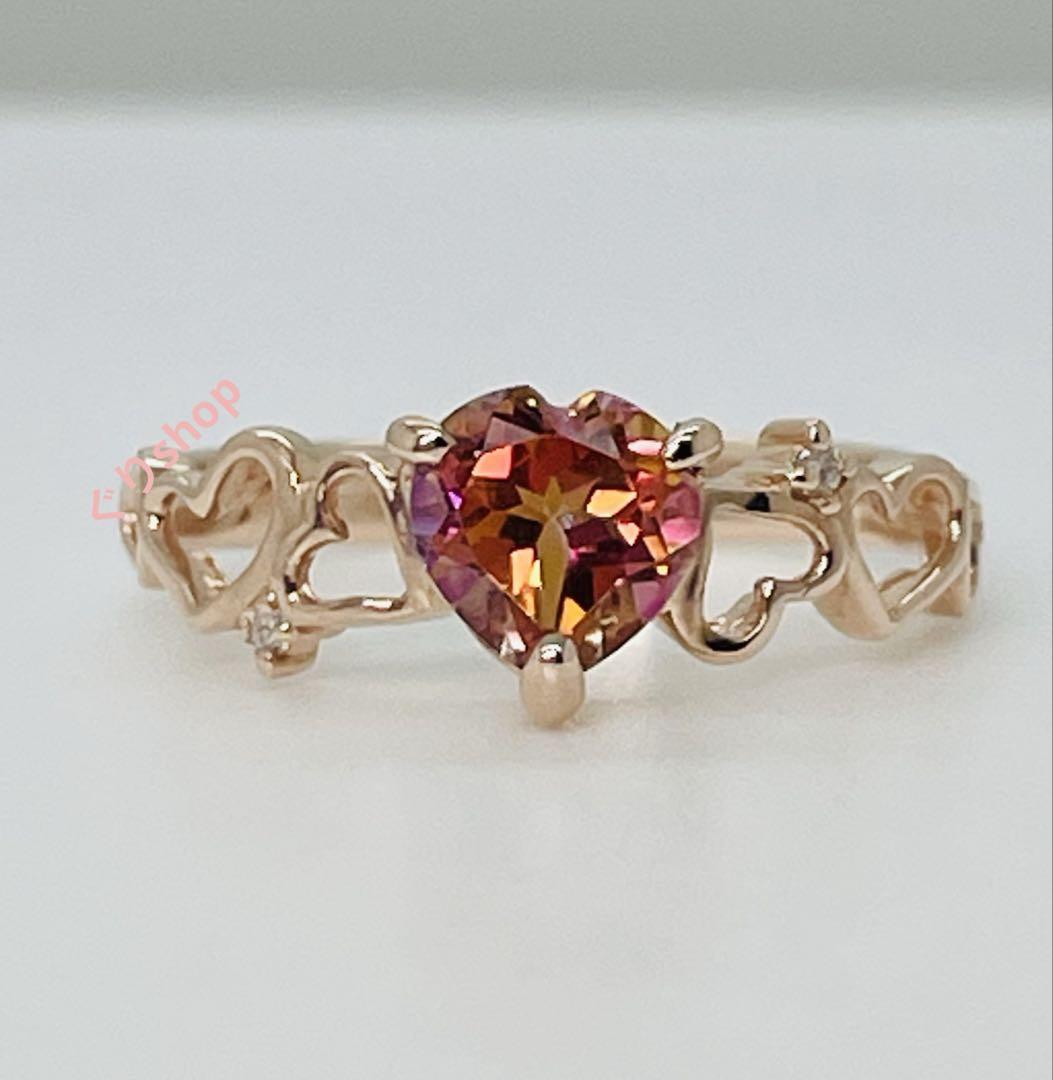 JEWELRY TSUTSUMI k10 PG ミスティックトパーズ リング