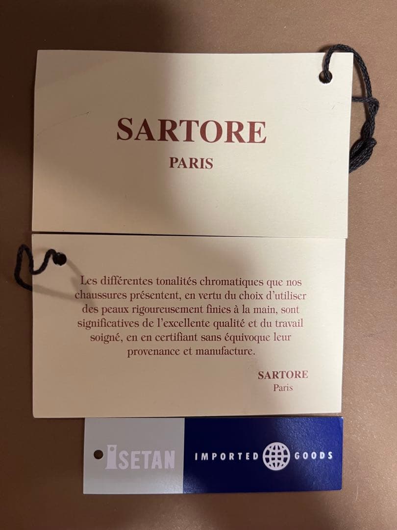 SARTORE