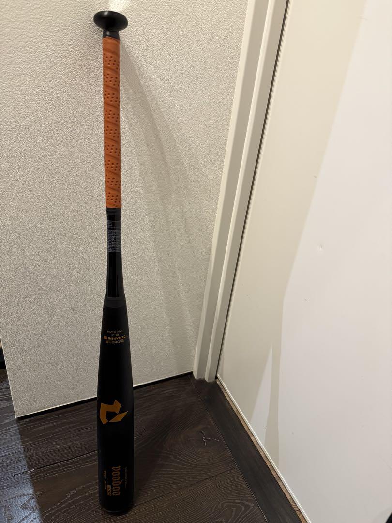 ディマリニ 中学硬式　トップバランス ヴードゥ TP H&H VOODOO
