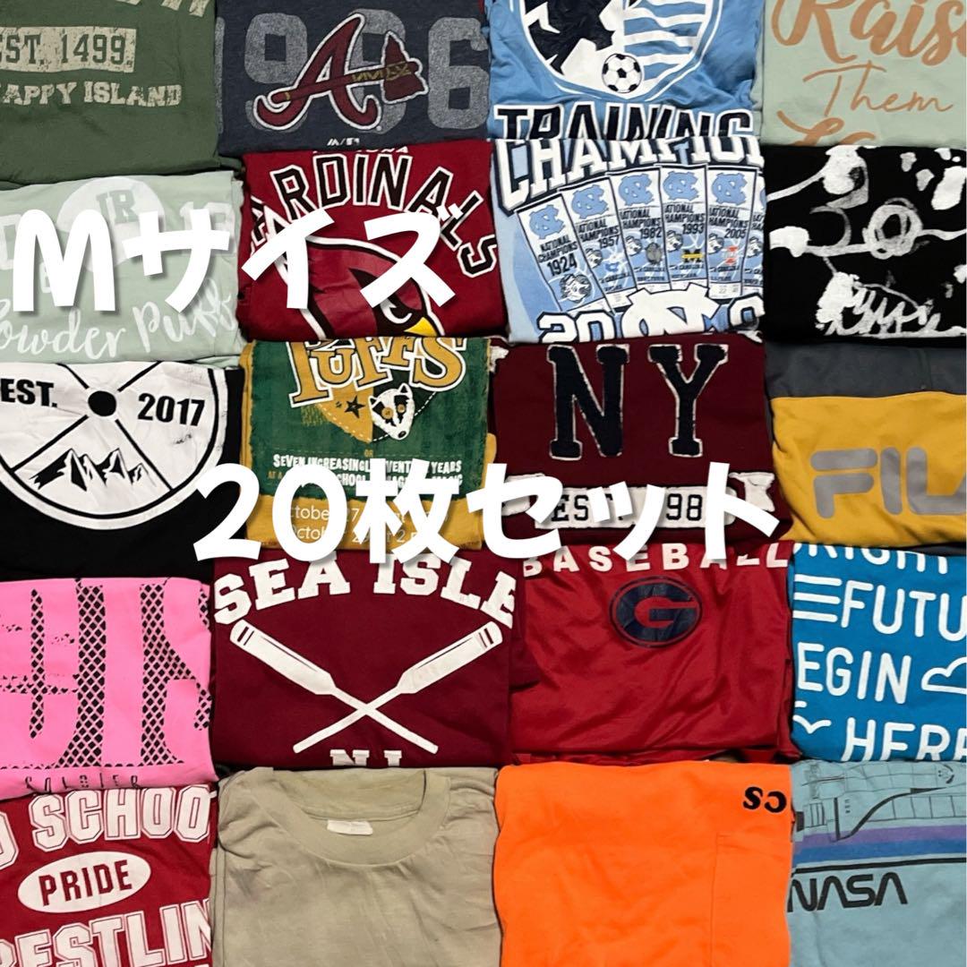 早い者勝ち！　アメリカ卸　Tシャツ　Mサイズ　まとめ売り