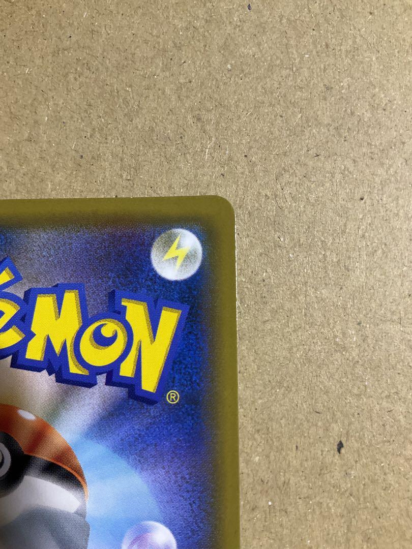 ポケモンカード ムサシとコジロウ SR