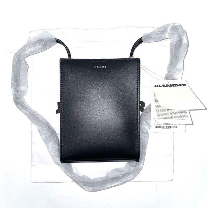 激安正規品 Sander Jil TANGLE スモール タングル ジルサンダー SMALL ...
