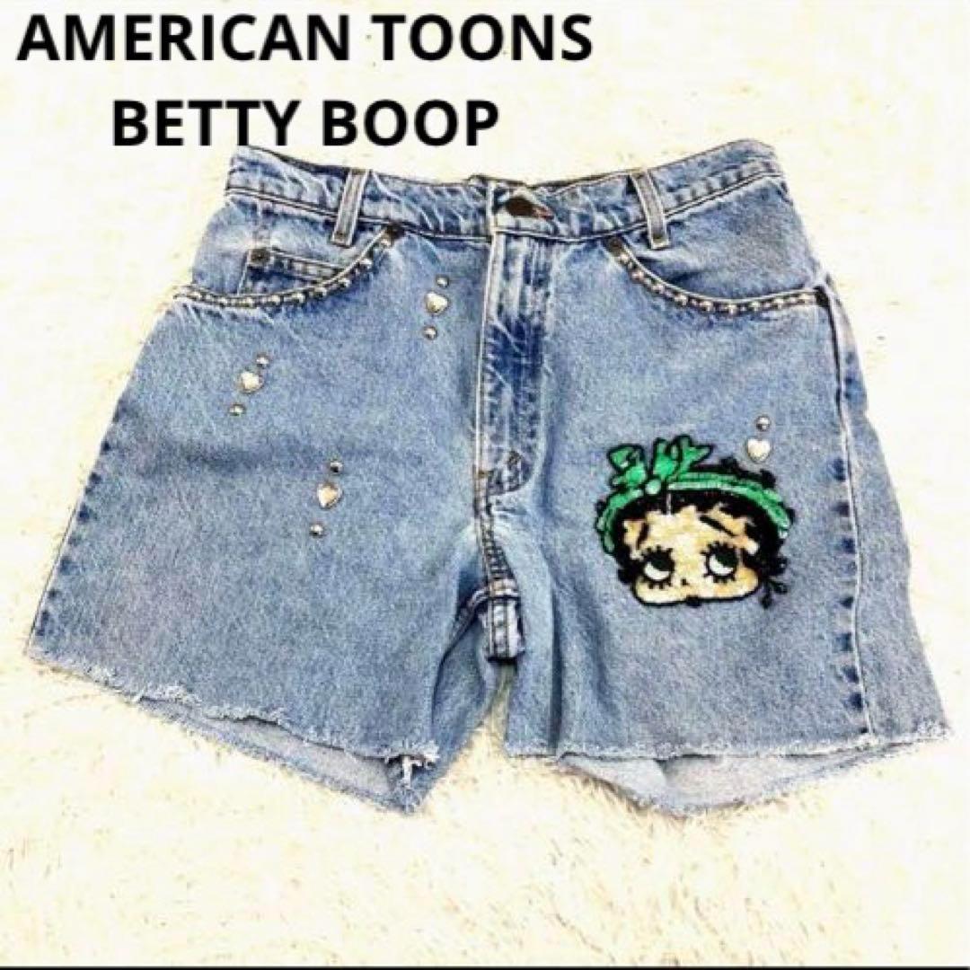 AMERICAN TOONS BETTY BOOP ジーンズ　スパンコール
