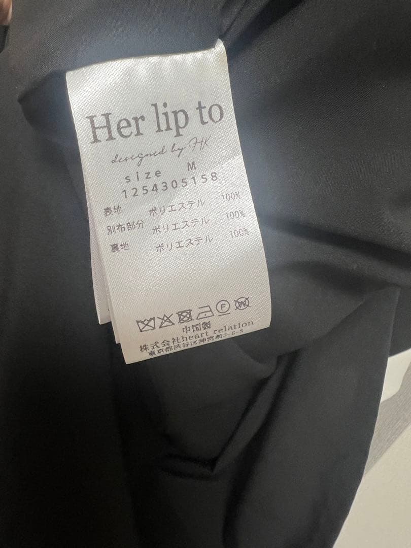 Herlipto Asymmetrical Collar Dress Herlipto Asymmetrical Collar Dress